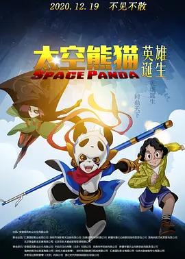 显卡风扇转速
