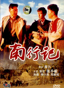 显卡风扇转速